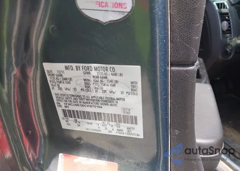 2012 Ford Escape Limited из США, поврежденный, VIN 1FMCU9EG0CKB70164